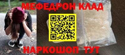 прущий лед Заволжье