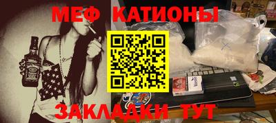гидропоника Заводоуковск
