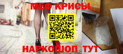 Альфа ПВП Ипатово