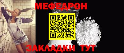 героин Изобильный