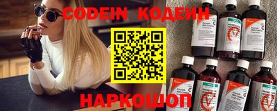 гидропоника Заводоуковск