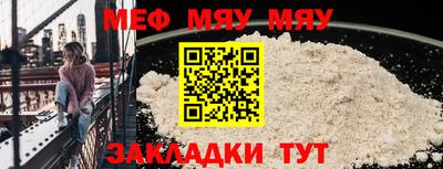 прущий лед Заволжье