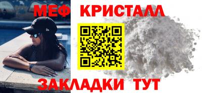 прущий лед Заволжье