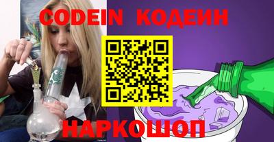 прущий лед Заволжье