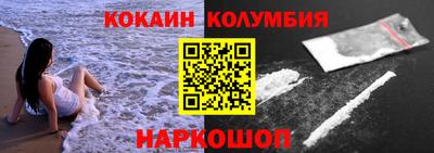 прущий лед Заволжье