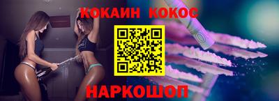 героин Изобильный