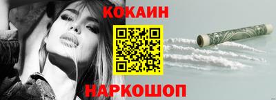 гидропоника Заводоуковск
