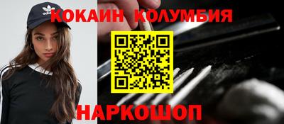 первитин Ирбит