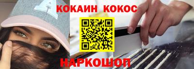 прущий лед Заволжье