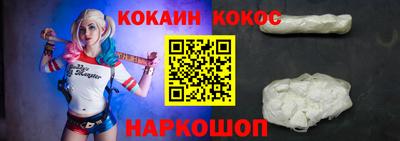 гидропоника Заводоуковск