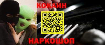 Альфа ПВП Ипатово