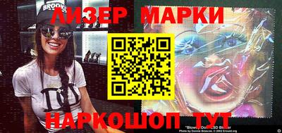 гидропоника Заводоуковск