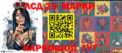 дживик Жуковский