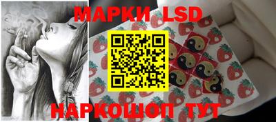 героин Изобильный