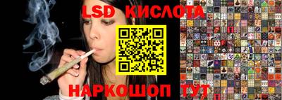 прущий лед Заволжье