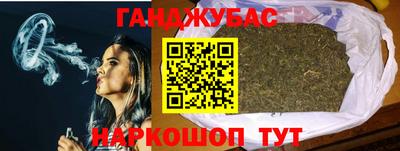 дживик Жуковский