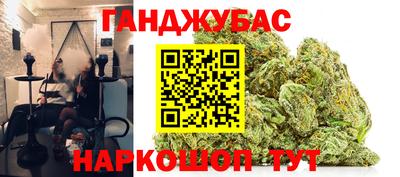 гидропоника Заводоуковск