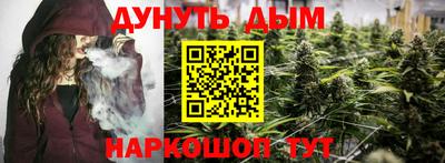 героин Изобильный