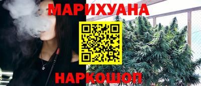 героин Изобильный