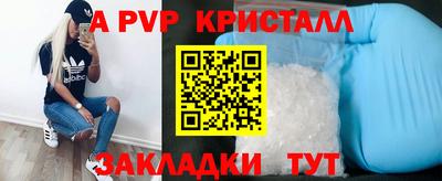 дживик Жуковский