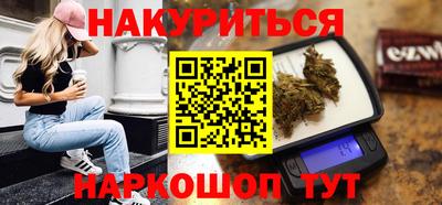 гидропоника Заводоуковск