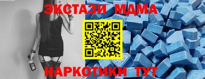 прущий лед Заволжье