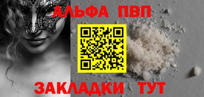 дживик Жуковский