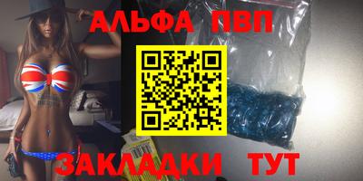 дживик Жуковский