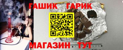 гидропоника Заводоуковск