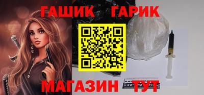 первитин Ирбит