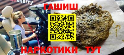 дживик Жуковский