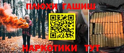 прущий лед Заволжье