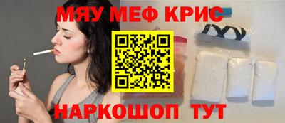 дживик Жуковский