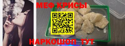 прущий лед Заволжье