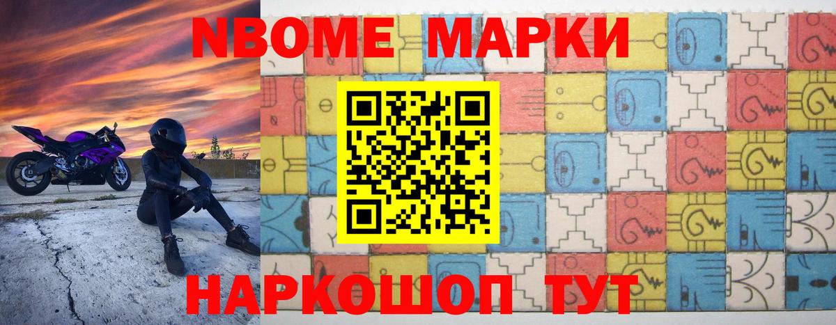 ГАШ  Лабытнанги  Где продают наркотики?  Меф кристаллы  Лсд 25  Меф МЯУ МЯУ  ГАШ  Вход с VPN  Cocaine 